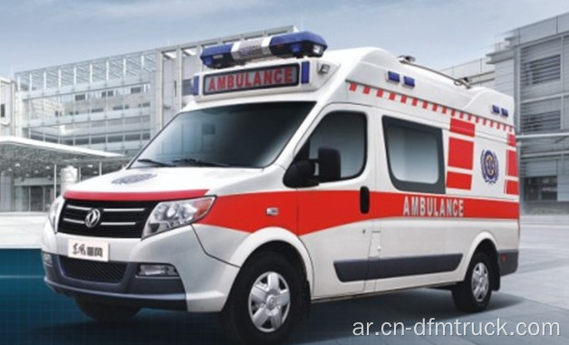 سيارة إسعاف للاستخدام في المستشفى