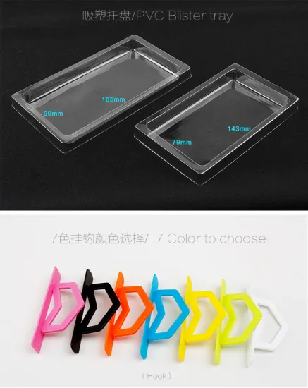 Cell Phone Case Paper Packaging Box