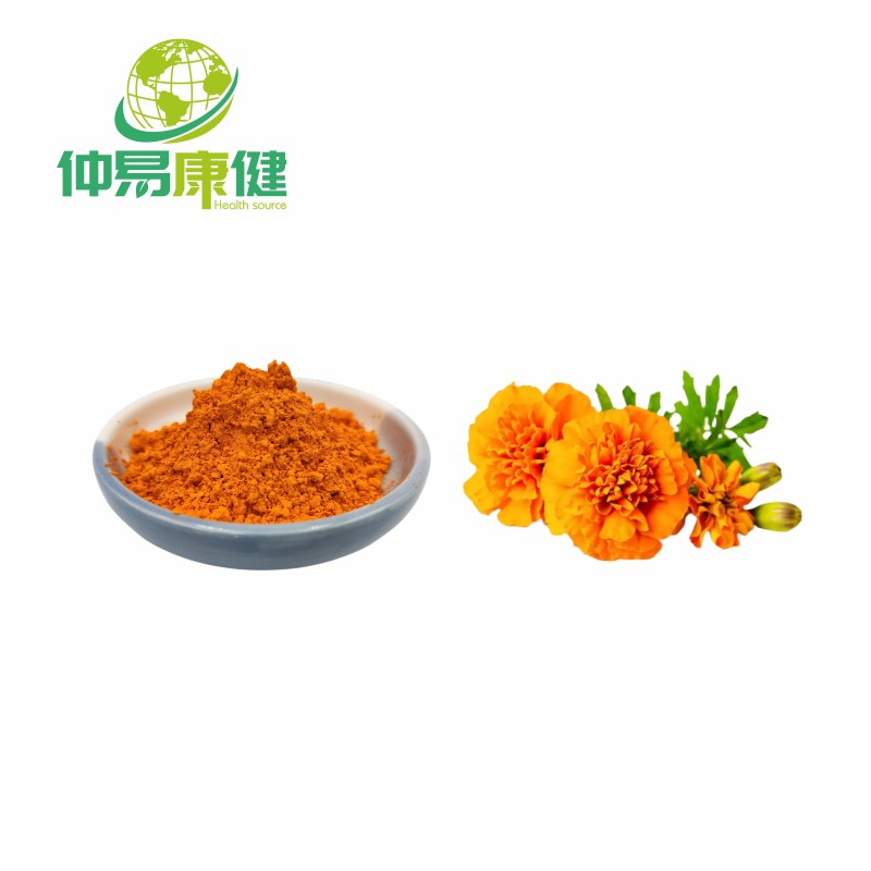 Marigold Flower Lutein Powder