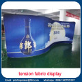 10ft Trade Fabric Curved Fabric Trade Show Booth