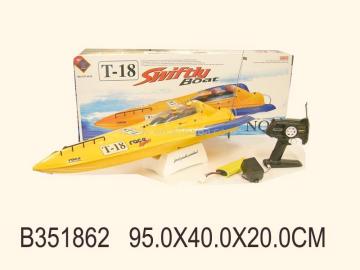 rc racing boat
