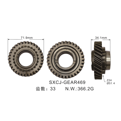 SXCJ-GEAR469 TSCL7 Gearbox Transmission Parts Synchronizer Gear for Suzuki Chevrolet Aveo 1.2Spark 1.0