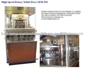 ZPH-500 High Speed Rotary Tablet Press