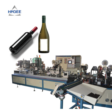 Automatic Polylam Capsules Making Machine for Wine Bottles
