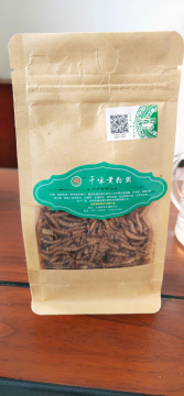 snake food for sale