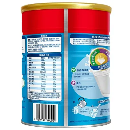 Semi Automatic Ice Cream Powder Filling Machine
