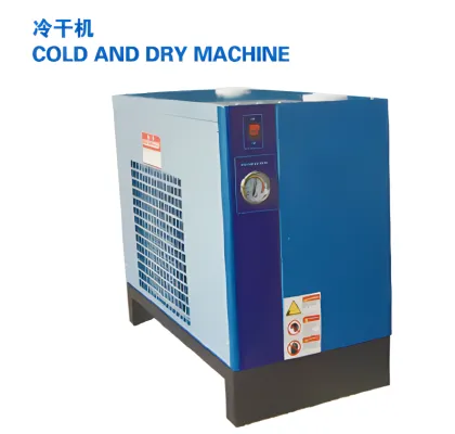 Marine Screw Compressor Unit