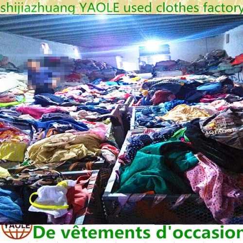 factory of used clothing