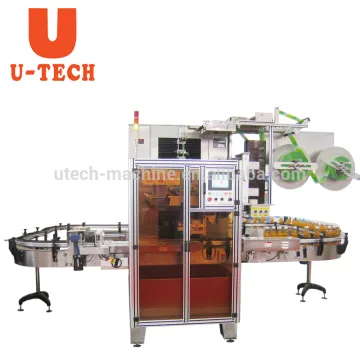 Automatic Round Plastic Bottle Sleeve Labeling Machine