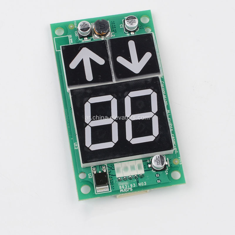 KM863190G1 KONE LOP Seven Segment Code Board