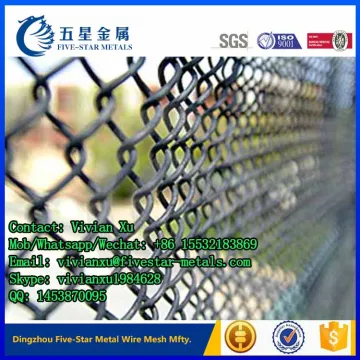 decorative chain link fence