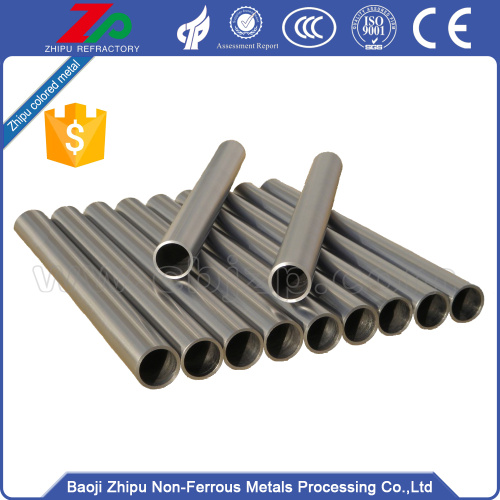 High purity best price molybdenum tube