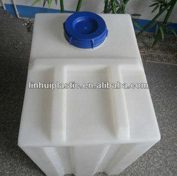 Rectangular 300Liters Plastic Cone tank with motor/ Square Plastic Dosing Tank