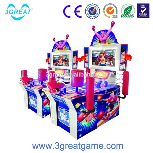 Electric Coin Operated Boxing Exercise Machine, High Quality Electric Coin Operated Boxing