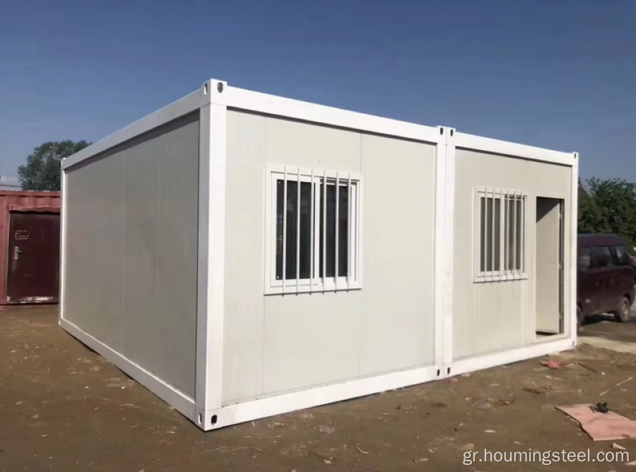 Prefab Flat Pack Container House