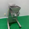 Solides Getränksschwankungsmaschinen mit Granulatorschwung -Granulator