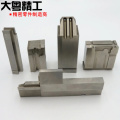 Cavity/Core Inserts Connector Mold Parts