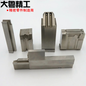 Cavity and Core Inserts Connector Mold Parts