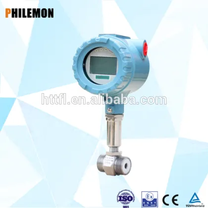 Kaifeng industrial natual gas flow meter