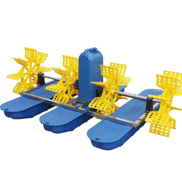 Top Quality Paddle Wheel Aerator for Efficient Pond Oxygen Increase