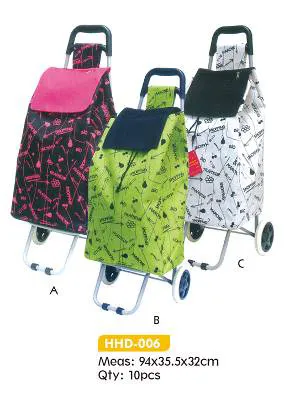 Brand New Shopping Cart