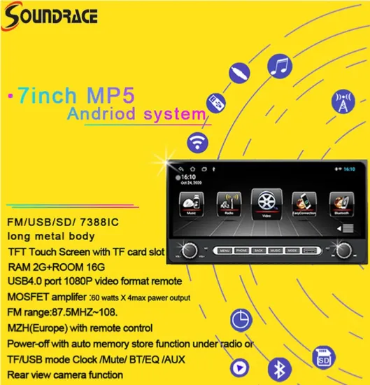 Car audio player comes with RoHS certificate