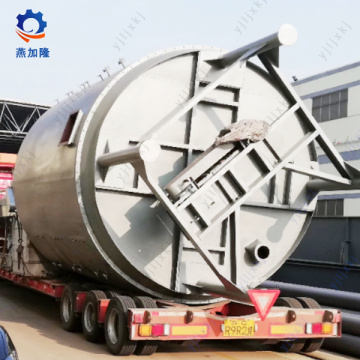 Lanjutkan Plate Dryer untuk Pengeringan Polyvinyl Chloride