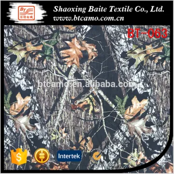 For military uniform hunting pigment camouflage fabric BT-063