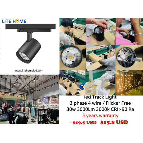 Cost-effective commercial led track light