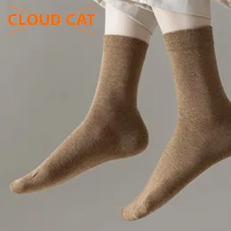 Mid-calf women's socks for spring and autumn