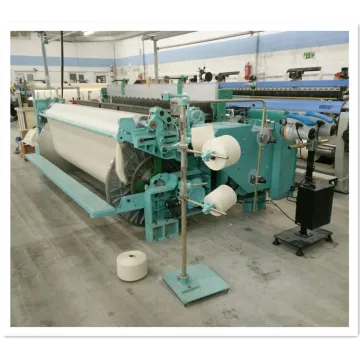 Tsudkoma 9200 Air Jet Loom Textile Weaving Machine