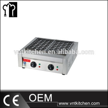 Electric Fish Pellet Grill