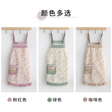 Cute junior's Work Wear Apron