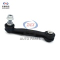 BMW X3 এর জন্য রিয়ার স্টেবিলাইজার বার লিঙ্ক
