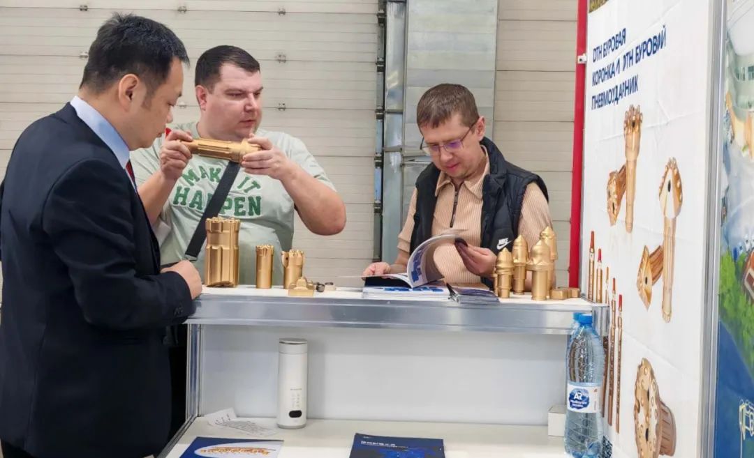 Mining World Russia 2025-5