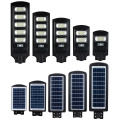 Lâmpada de rua LED solar integrada 300W