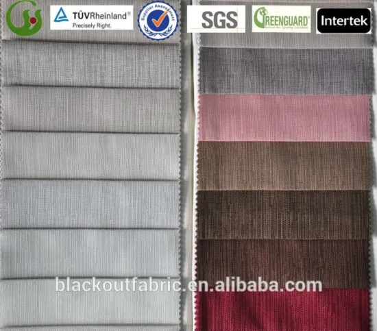 100 polyester plain woven fabric for curtain blackout curtain fabric