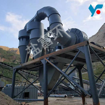 Composite Classifier for Manufactured Sand