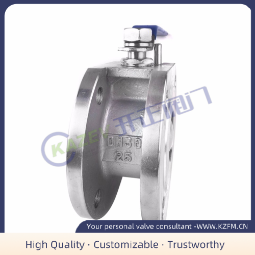 Wafer Type Thin Ball Valve Wholesale Thin ball valve Factory