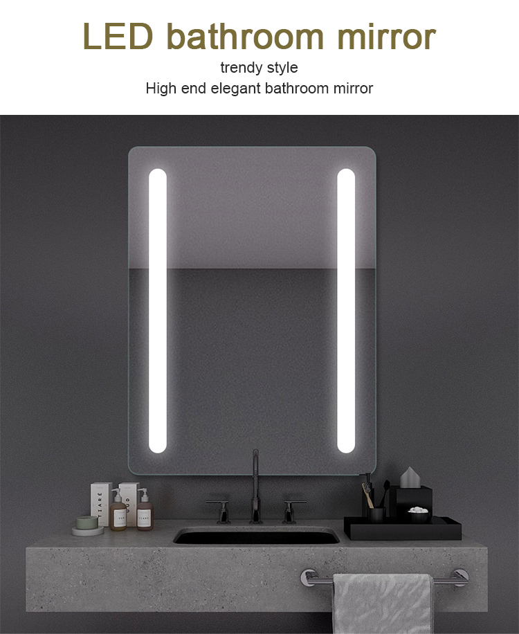 Rectangular Bathroom Mirrors