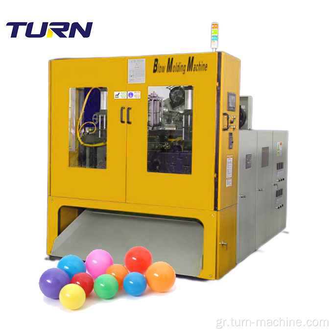 Ημι-αυτόματη HDPE PPPE Sea Ball Ball Blowing Μηχανή χύτευσης