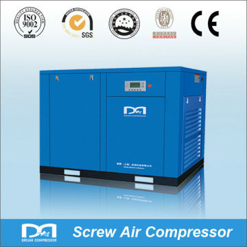 Dream Series Screw Air Compressor