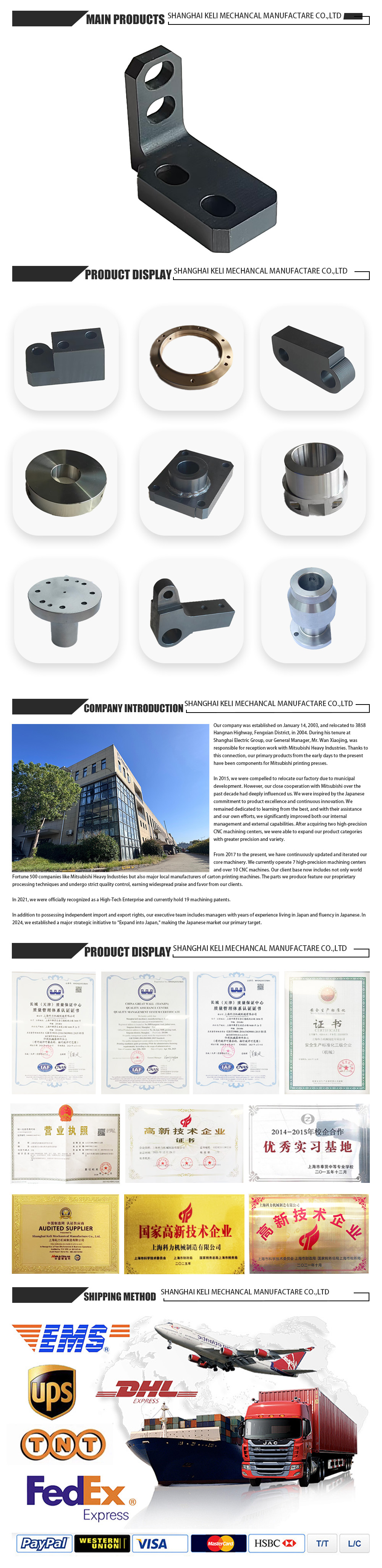 YFG0389-x
