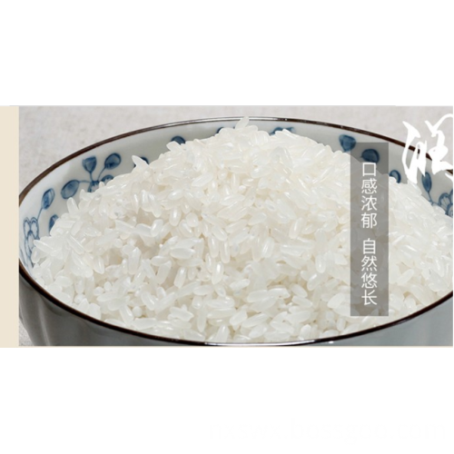 Kualitas Terbaik Murah Beras Basmati Biji Bijian Panjang Bossgoo Com