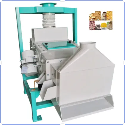 Grain Seed Classifier with Aspiration Channel