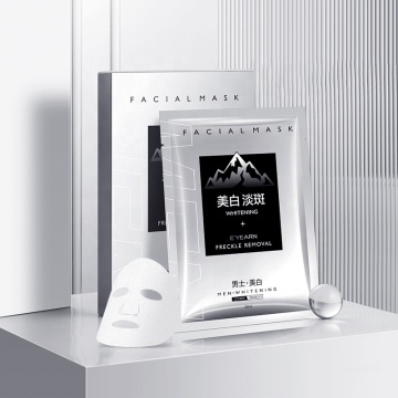 Men's Skin Care: 10Pcs Hydrating & Brightening Face Masks with Niacinamide & Vitamin C