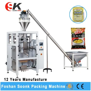 Full Automatic Spices Powder Condiment Packing Machine