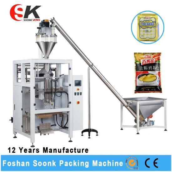 Large Pack SK-720FT Dry Mortar Cement Packing Machine