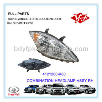 K80 Great Wall Hover H5 Front Head Lamp - 4121200