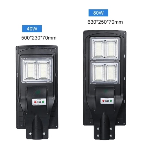 IP65 Waterproof Solar LED Street Light